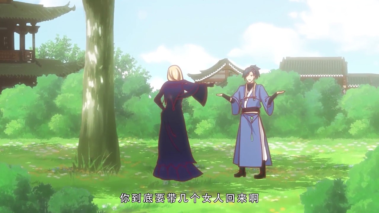 Peak Of Martial Arts Season 2 Episode 60[160] Multi~Subtitles