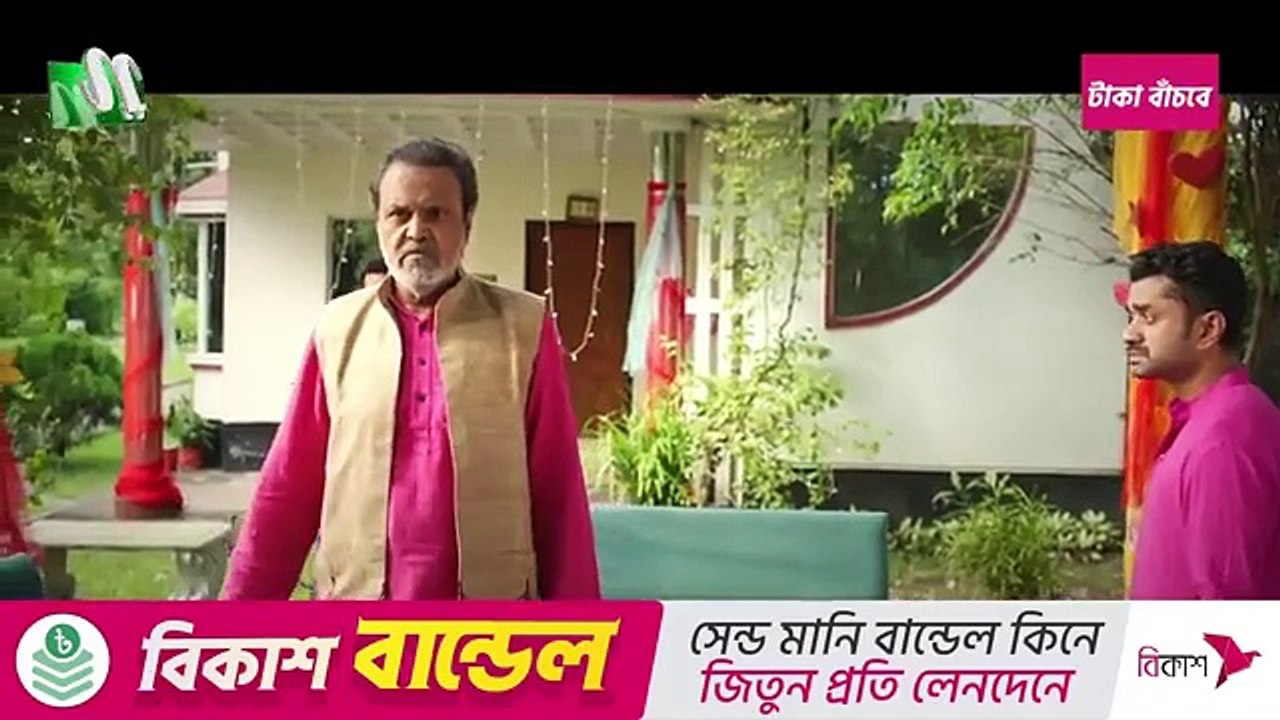 Praner Manush , Niloy Alamgir , Jannatul Sumaiya Heme , প্রাণের মানুষ , New Eid Natok 2025, Bangla Natok, Full Drama,