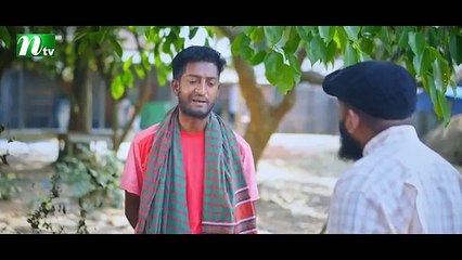 Faul Jamai (ফাউল জামাই) | EP-79 | Zibon, Tasnia, Asraf Supto, Saddam Mal | Faul (ফাউল) | NTV Natok