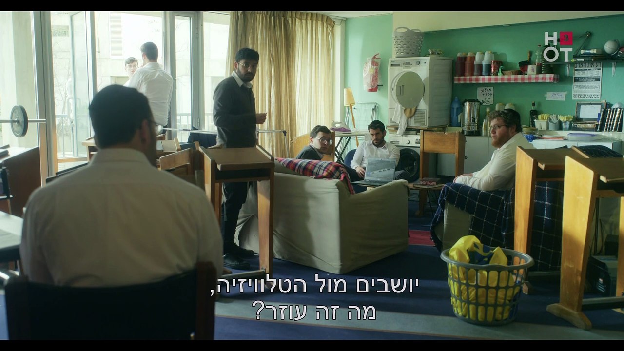 Shababnikim.S03E11