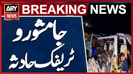 Van going from Dariji to Badin falls into ravine, 9 people killed