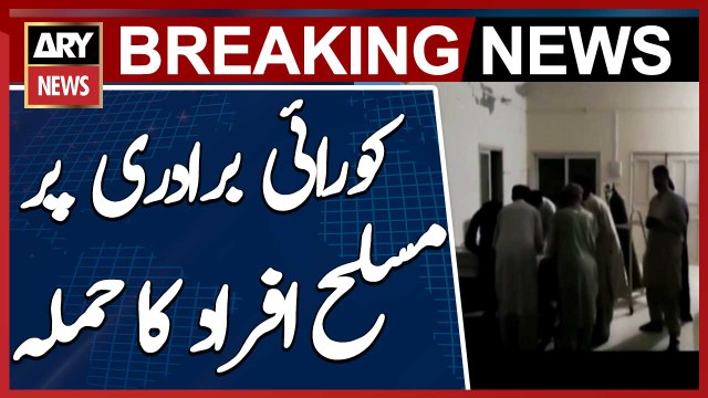 Armed men attack Korai community in Ghotki, police