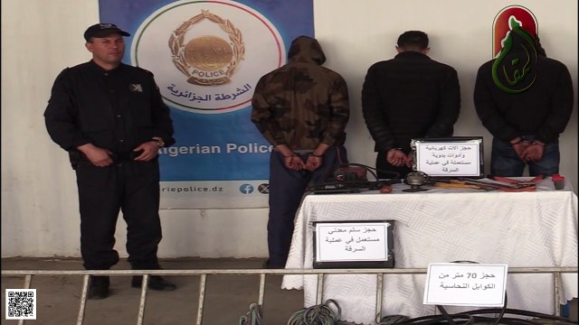 البوني - الإطاحة بجماعة إجرامية منظمة مختصة في سرقة الكوابل النحاسية