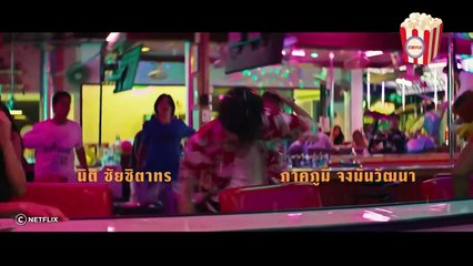 A local thug ends up FALLING for the PRETTY girl whose debt he came to COLLECT