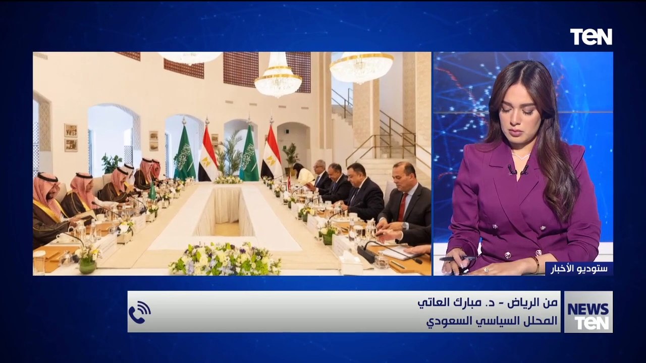 محلل سياسي سعودي: مصر والسعودية  تسعيان بجدية لحل القضايا العربية، وعلى رأسها القضية الفلسطينية