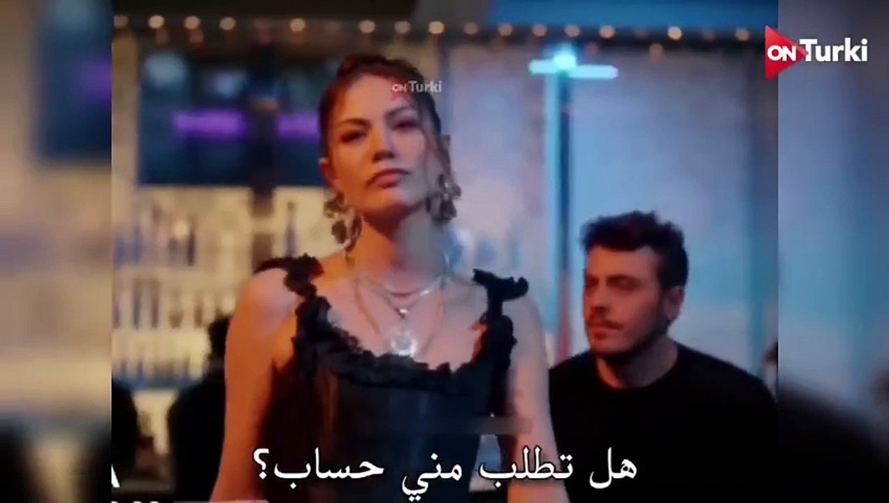مسلسل حلم اشرف الحلقة 5 الاعلان 2 الرسمي مترجم HD
