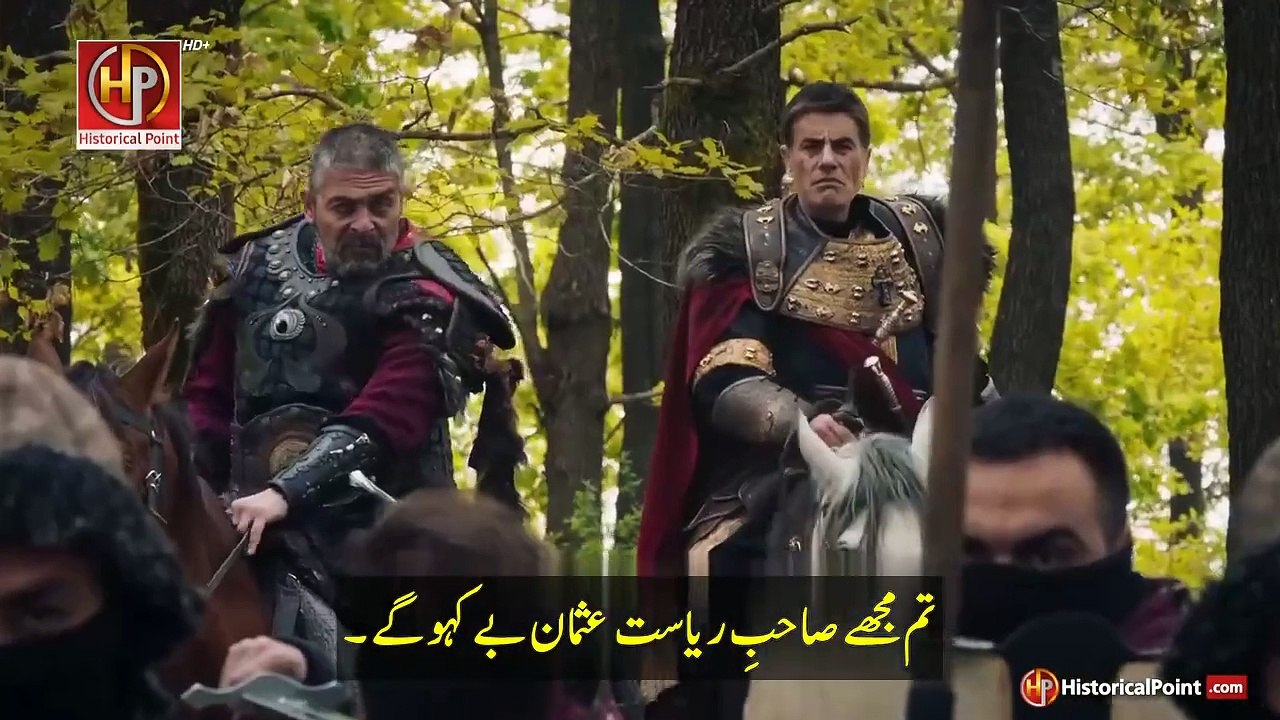 Kurulus Osman Episode 189 Trailer 2 with Urdu Subtitles قيامة عثمان الحلقة 189 اعلان 2 مترجم ورولوس عثمان سيزن 6 هو كل اقسااط نقطة تاريخية ملحوظة.