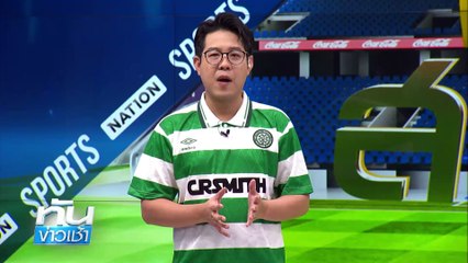"ปรีดิ์อัญ"นักกีฬาขี่ม้า คว้าตั๋วแข่งโอลิมปิก คนแรกของไทย | เนชั่นทันข่าวเช้า | 22 เม.ย. 68 | PART 5
