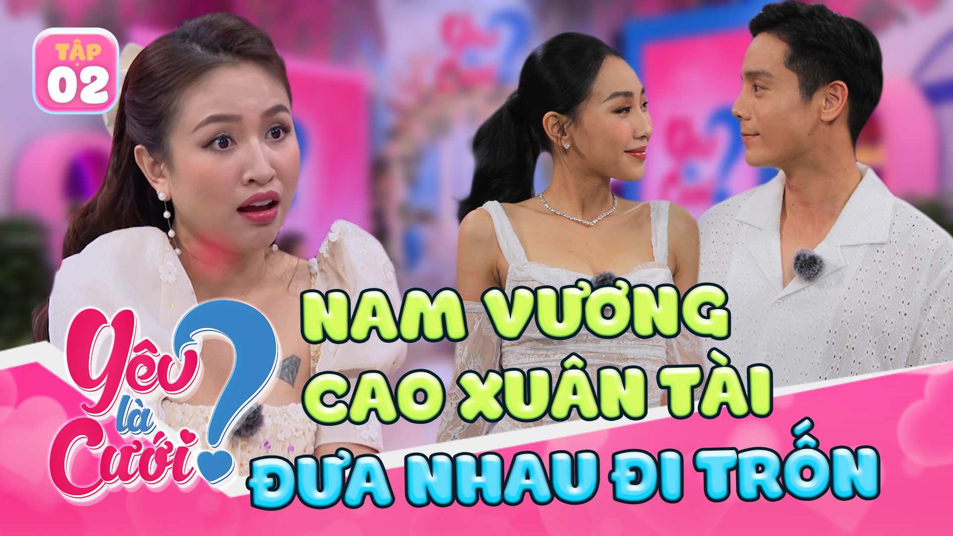 Yêu Là Cưới