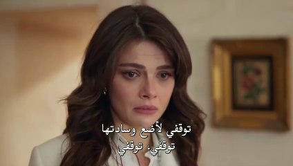 مسلسل المدينة البعيدة الحلقة 22 مترجمة - ( الجزء 1 )