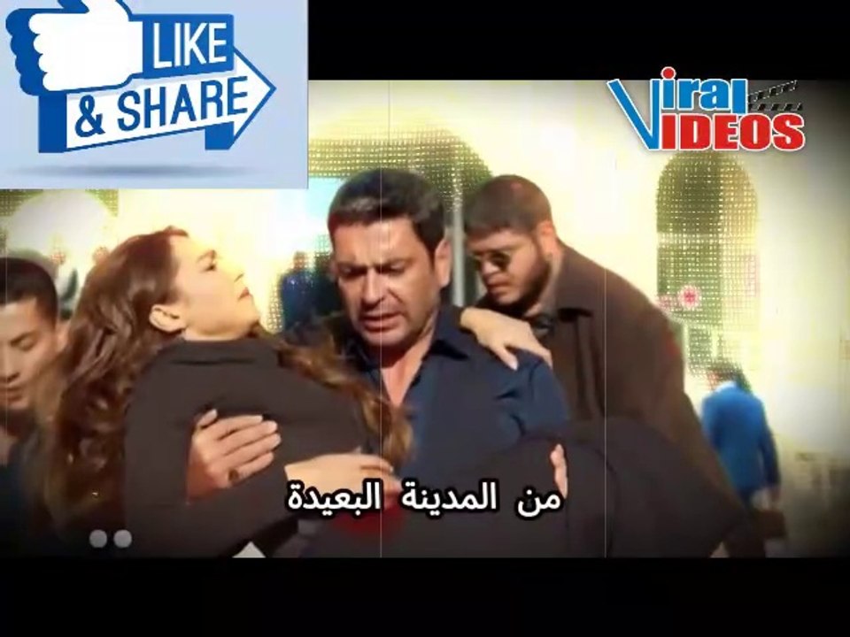 المدينة البعيدة الحلقة 23 الإعلان 1 مترجم | ناري تصارع الموت وجيهان يعترف بمشاعره أخيرًا