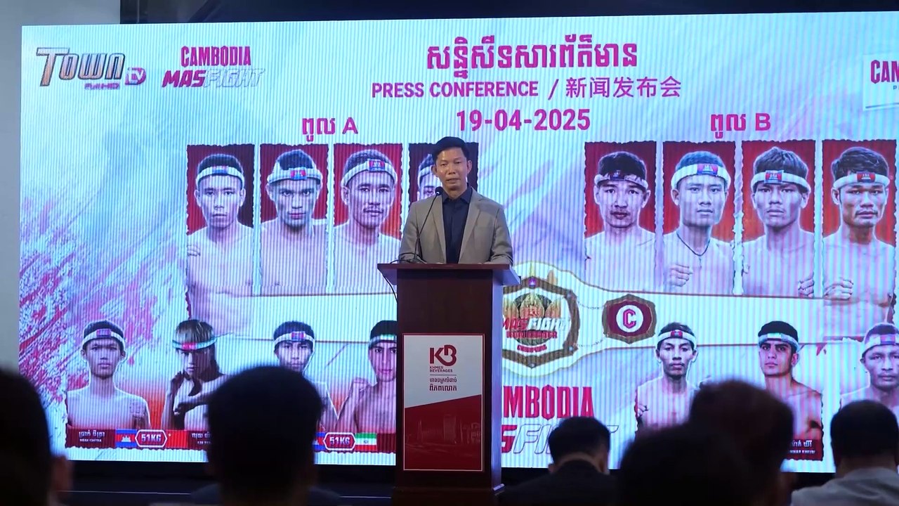 ព្រឹត្តិការណ៍ដណ្តើមខ្សែរក្រវាត់ IPCC Kun Khmer ដ៏អស្ចារ្យ ចូលរួមលើកស្ទួយគុនខ្មែរ ឈានដល់វេទិការអន្តរជាតិ