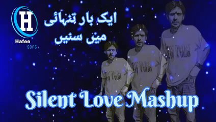 Silent Love Mashup 2025 | When Love Speaks Without Words