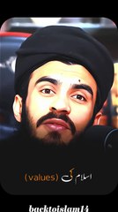 Social Media Ko Sahi Istemal Kro #backtoislam14