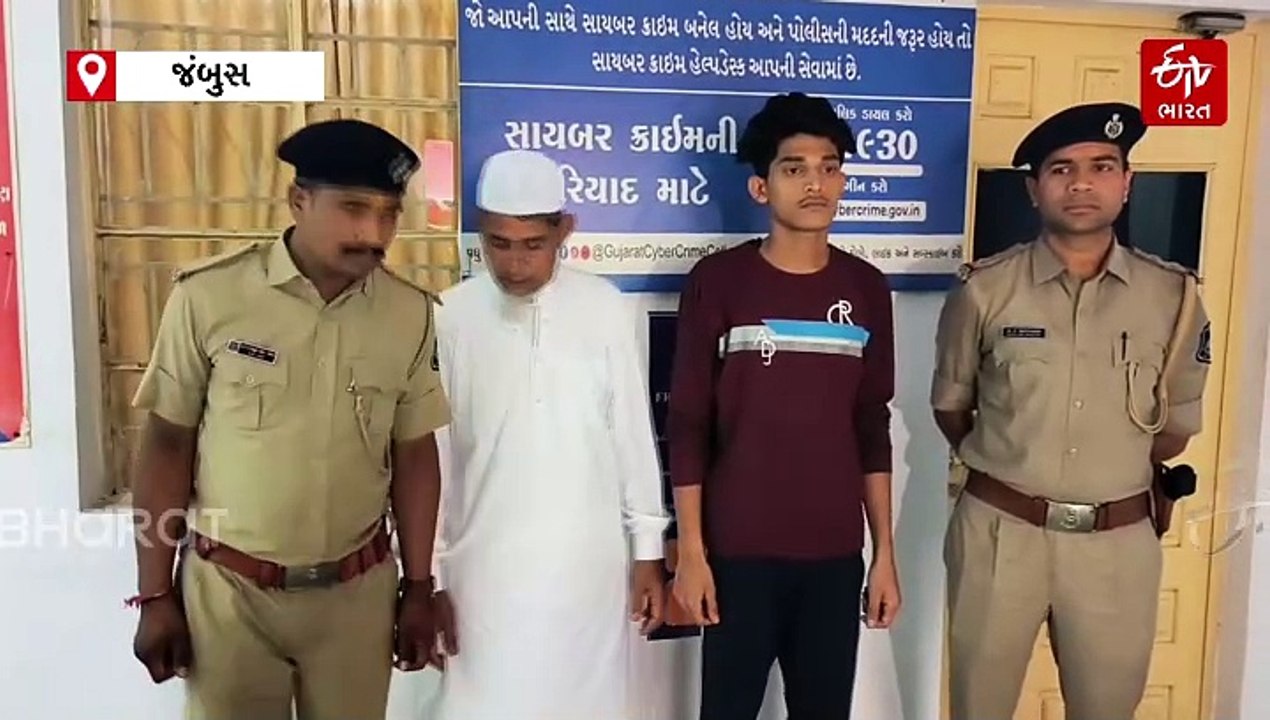 જંબુસરમાં યુવતી સાથે દુષ્કર્મ બાદ ઢોર માર મારતા...