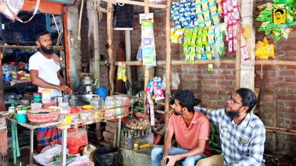 চায়ের দোকানে ইন্টারভিউ । Bangla Funny Video । Bangla Funny LTD