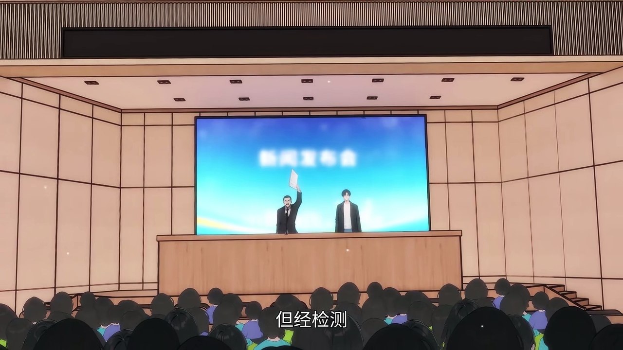 Prices Depreciated And I Became the Richest Man in the World Episode 59 In Multiple Subtitles