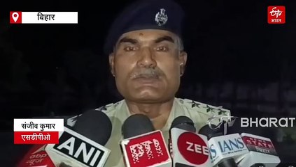 बिहार में दारोगा ने की आत्महत्या, कमरे के फर्श पर पड़ी थी लाश, SDPO ने बतायी वजह