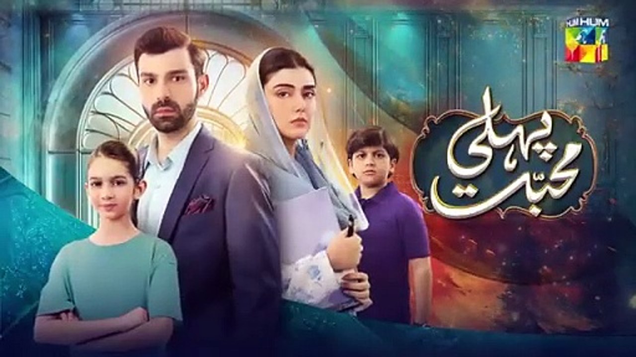Pehli Mohabbat - Episode 19 Promo