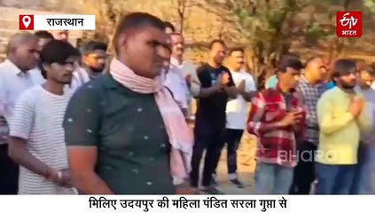 महिला पंडित सरला गुप्ता जो शादी कराती हैं, क्रिया कर्म कराती हैं और दक्षिणा दान कर देती हैं...
