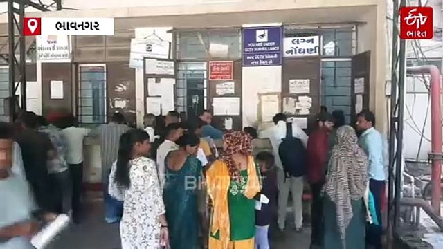ભાવનગર: જન્મ-મરણના દાખલામાં ફી નિયત કરવા મુદ્દે રાજકારણ ગરમાયું, વિપક્ષે કર્યા ગંભીર આક્ષેપ