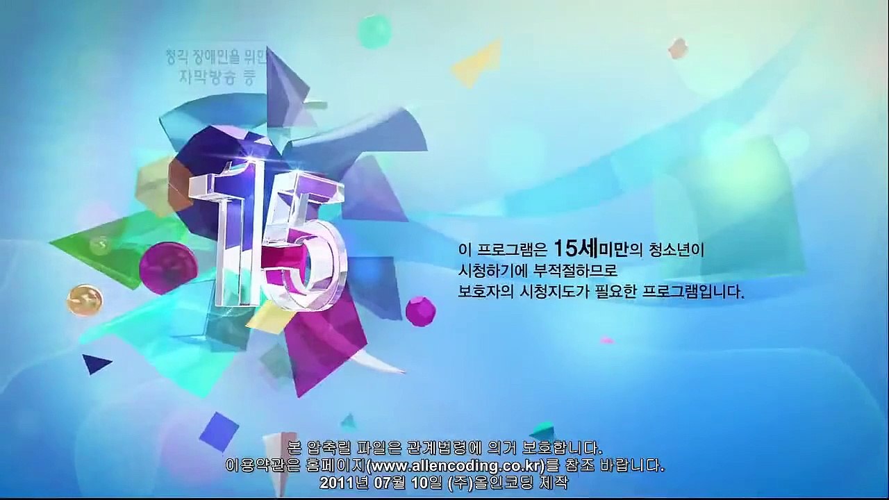 Ước Mơ Lấp Lánh - Tập 44