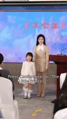 Must-Watch Chinese Drama: The Spotlight Choice 🎬