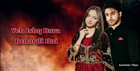 Judwaa Full OST Lyrics 🎶 | Adnan Raza Mir & Aina Asif