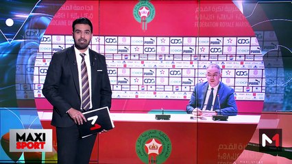 آخر مستجدات العالم الرياضي .. الإثنين 21 أبريل - 21/04/2025