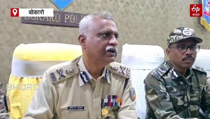 सरेंडर करें नहीं तो मारे जाओगे, एडीजी ने दी नक्सलियों को नसीहत