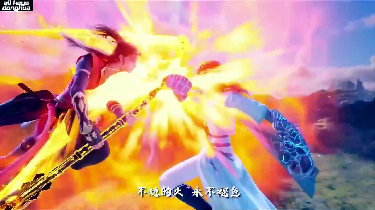 Ancient War Soul Ep 5 Eng Sub
