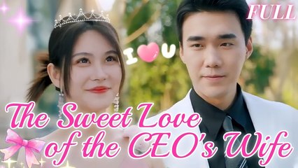 【ENG SUB】To Revenge My Ex, I Married His Uncle - Little Did I Know, This Was the Start of True Love