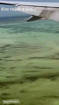 Γιώργος Λιάγκας: Πάσχα σε εξωτικό προορισμό με τη Μαρία Αντωνά