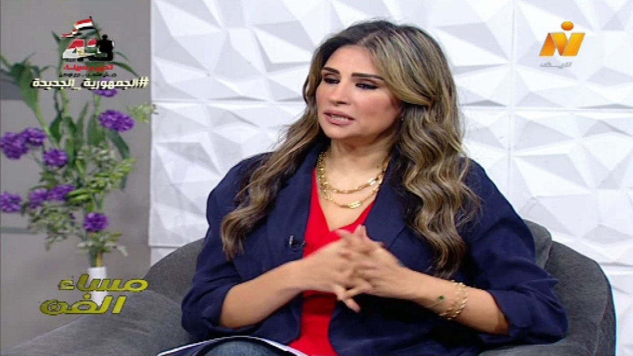 الاعلامية ايات اباظة لقاء / الناقد الفنى محمد ذكى افى مساء الفن الاتنين  21 ابريل 2025