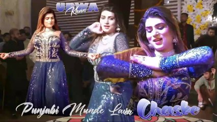 Punjabi Munde Lain Chaske, Urwa Khan, Latest Mujra  Dance Performance  2025
