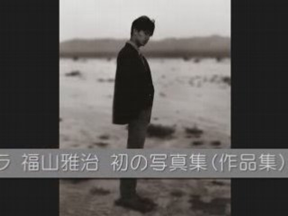 ★2008.4.6-2★