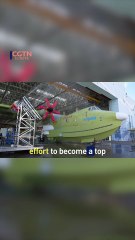 Inside China's amphibious aircraft production