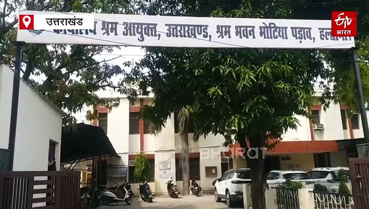 श्रमिकों के काम की है ये योजना, बच्चों की पढ़ाई...