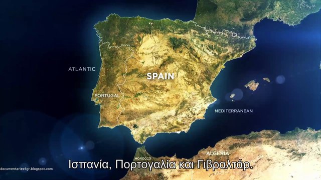 Άγρια Τοπία στην Ευρώπη - Ισπανία (Iberia)