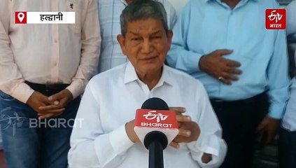 नजूल भूमि के फ्री होल्ड पर लगी रोक पर हरीश रावत ने उठाये सवाल, चारधाम यात्रा पर भी सरकार को घेरा