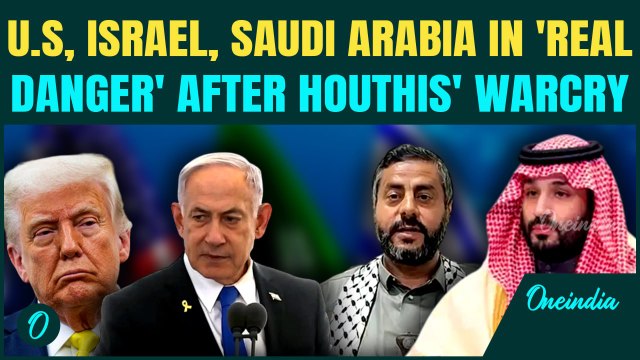Yemen Breaking: Houthis Wage Full Scale War Against Muslim Nation Saudi Arabia, Israel As USA| Watch