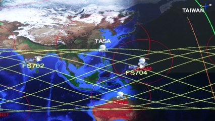 Taiwan-Made 'Star Tracker' To Be Part of Milestone Regional Space Mission