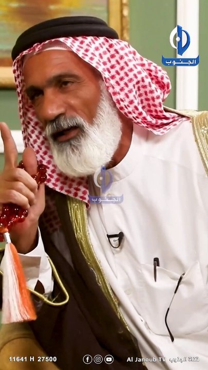 سوالف ناي | صرت ناي و يجر الحزن جرهم.. للشاعر ماجد الصكار الغزي