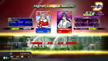 20250406 埼玉 なお アミューズメントフィールドバイヨン 真逆172勝