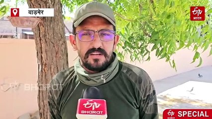 पक्षियों के राजा बाज को मिला नया जीवन, ग्रीनमैन नरपत सिंह ने लौटाया 'आसमान'