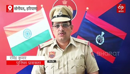 दिल्ली से घर पहुंचे पुलिस जवान ने की आत्महत्या, परिजन बोले- 'मानसिक रूप से था बीमार', पुलिस कर रही जांच