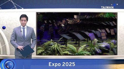 Opening Ceremony of Taiwan's 'TechWorld' Pavilion at Expo 2025 Kicks Off