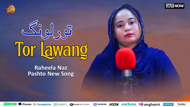 Tor Lawang | Raheela Naz | Pashto New Song 2025
