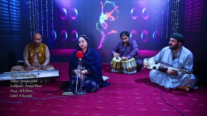 Yarane Kawa Tappay | Raheela Naz | Pashto New Song 2025