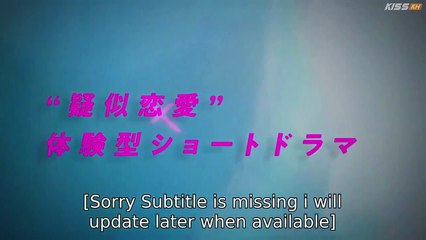 Kiss Kiss Kiss Melting Night Epi 6 Eng Sub